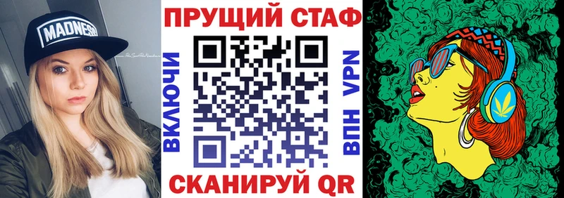 Где можно купить наркотики Усолье Амфетамин  МАРИХУАНА  Меф мяу мяу  ГАШИШ  Кокаин  мега ONION  А ПВП 
