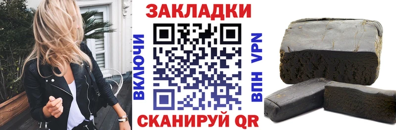 LSD-25 Усолье