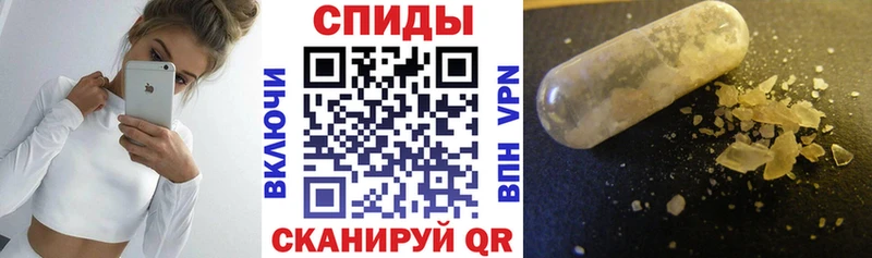 АМФЕТАМИН 98% дарнет шоп Усолье