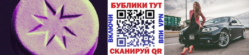где купить наркоту  Усолье  Экстази Дубай 