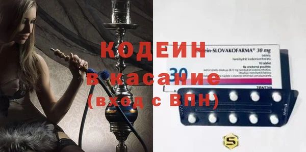 а пвп мука Абинск