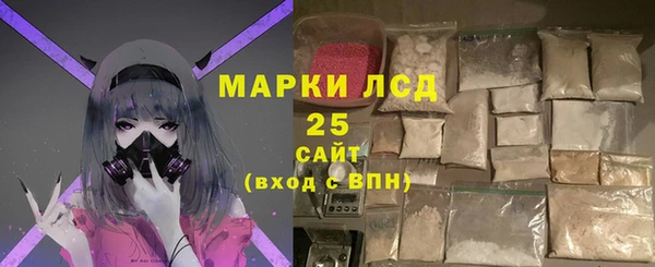а пвп мука Абинск
