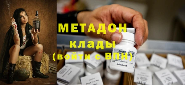 а пвп мука Абинск