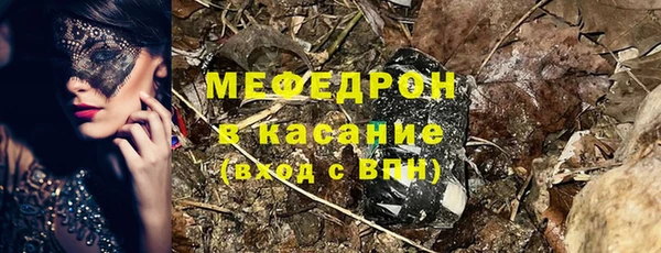 а пвп мука Абинск