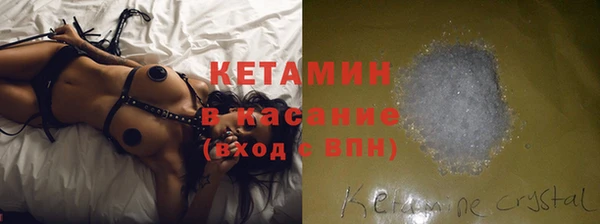 круглые Абаза