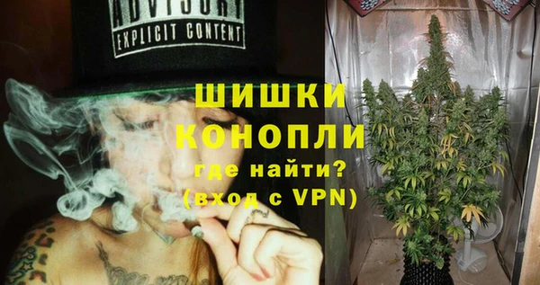 гидра Абдулино