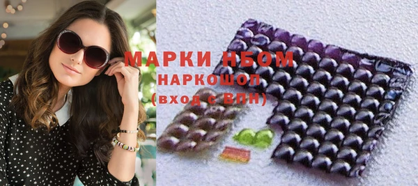 а пвп мука Абинск