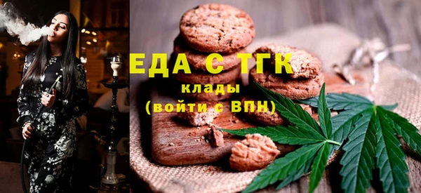 а пвп мука Абинск