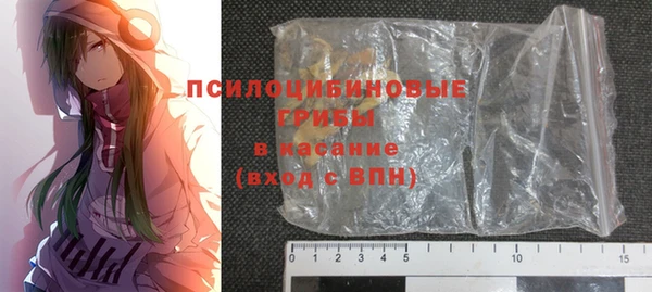 а пвп мука Абинск