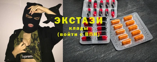 а пвп мука Абинск