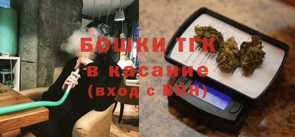 гидра Абдулино