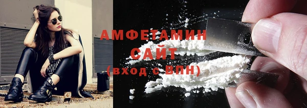 круглые Абаза
