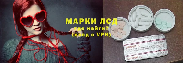 а пвп мука Абинск